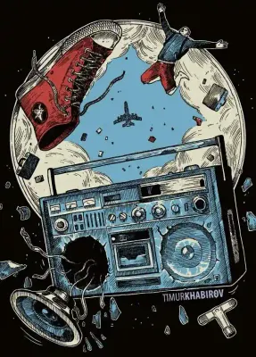 Tomhoward Music
